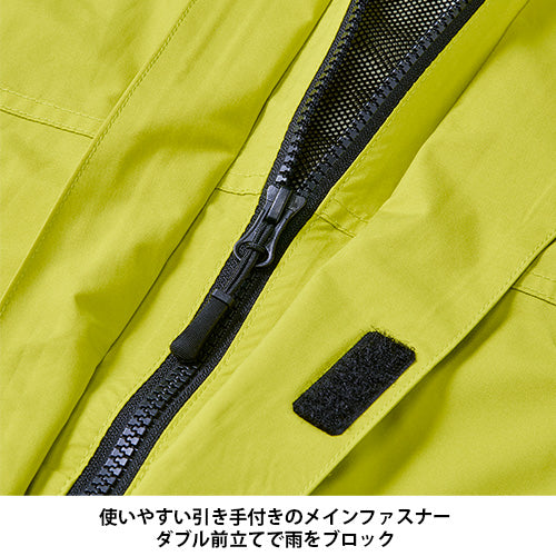 RY7001 コミューティング ストレッチレイン