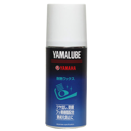 ヤマルーブ 耐熱ワツクス 180ml