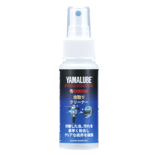 ヤマルーブ虫取りクリーナー 50ml