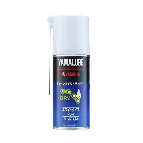 ヤマルーブ スーパー チェーンオイルドライ(ホワイト)180ml