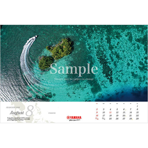 2026年版ヤマハマリンカレンダー