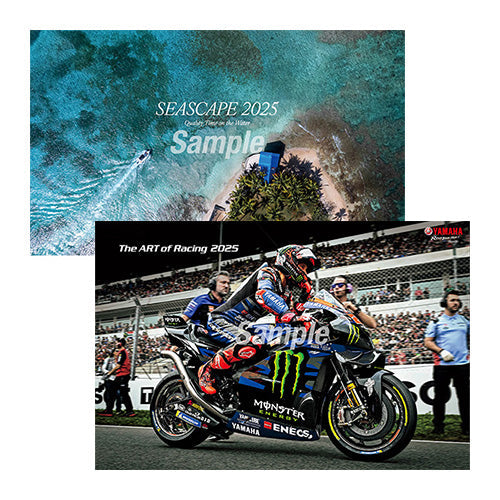 【その他】手帳・カレンダー