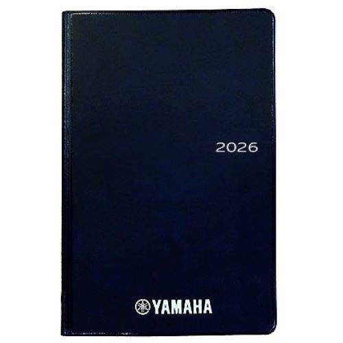 2026年版ヤマハ手帳