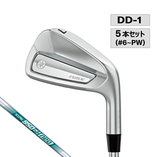 【取寄せ商品】RMX DD-1 アイアン N.S.PRO 950GH neo(S) 5本セット（#6～PW）
