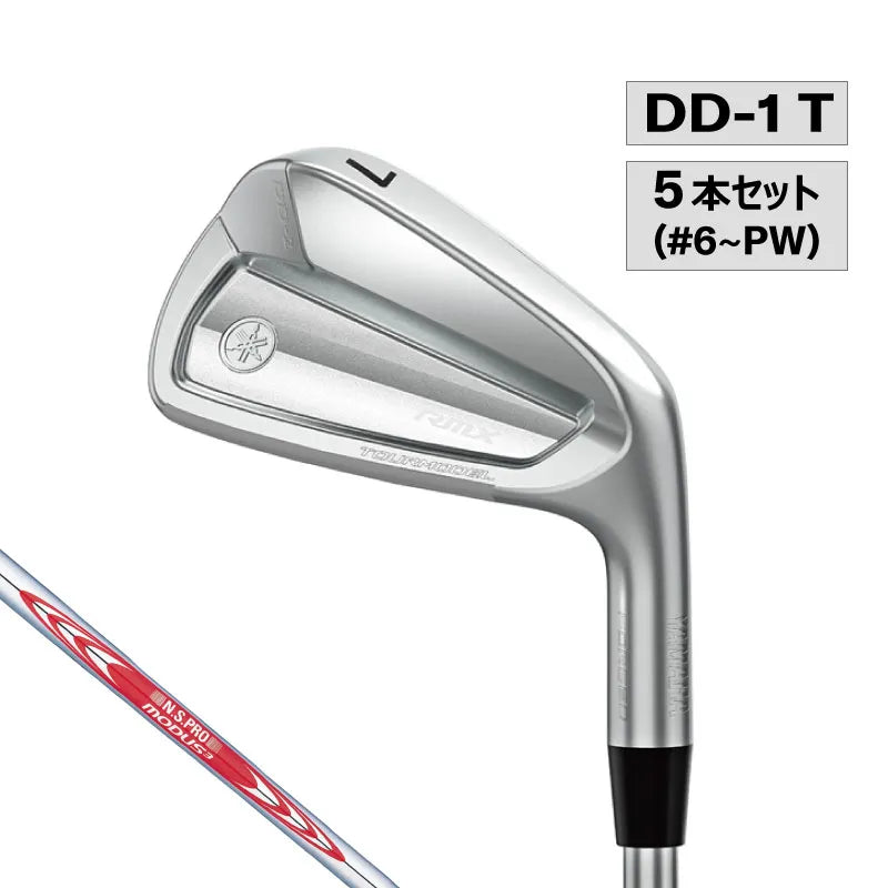 【取寄せ商品】RMX DD-1 TOURMODEL アイアン N.S.PRO MODUS3 TOUR 115(S) 5本セット（#6～PW）