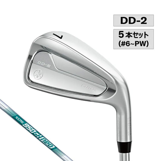 【取寄せ商品】RMX DD-2 アイアン N.S.PRO 950GH neo(S) 5本セット（#6～PW）
