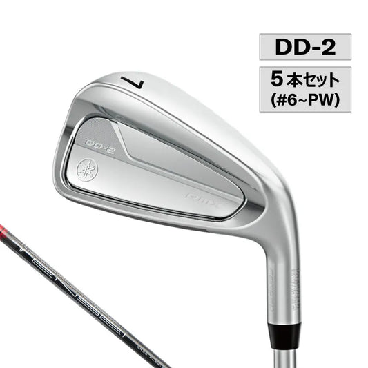 【取寄せ商品】RMX DD-2 アイアン TENSEI GR i50 5本セット（#6～PW）