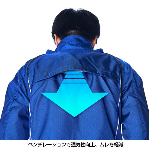【春夏】RY1001 2Wayジャケット