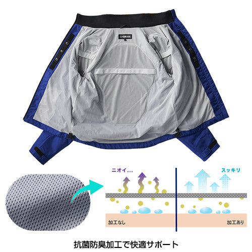【春夏】RY1001 2Wayジャケット