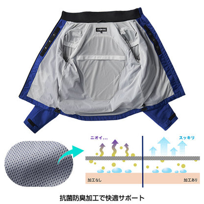 【春夏】RY1001 2Wayジャケット