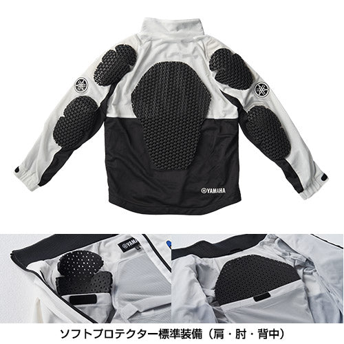 【春夏】RY1002 メッシュジャケット