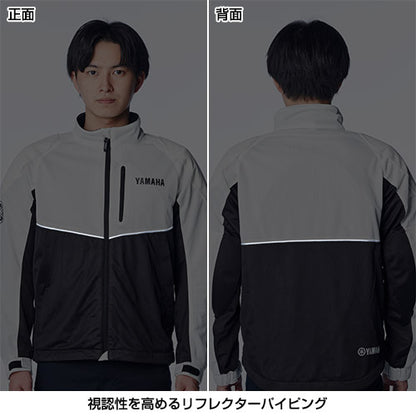 【春夏】RY1002 メッシュジャケット