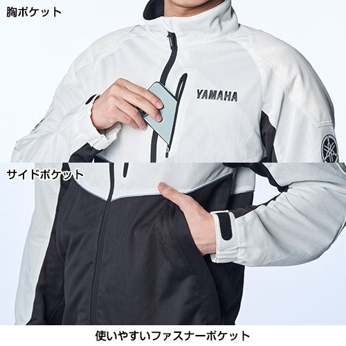 【春夏】RY1002 メッシュジャケット