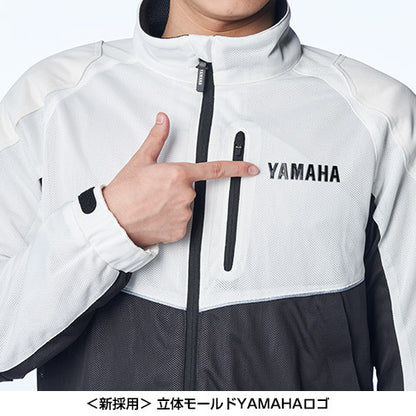 【春夏】RY1002 メッシュジャケット