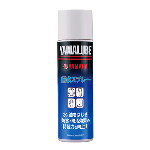 ヤマルーブ 撥水スプレー １００ｍｌ