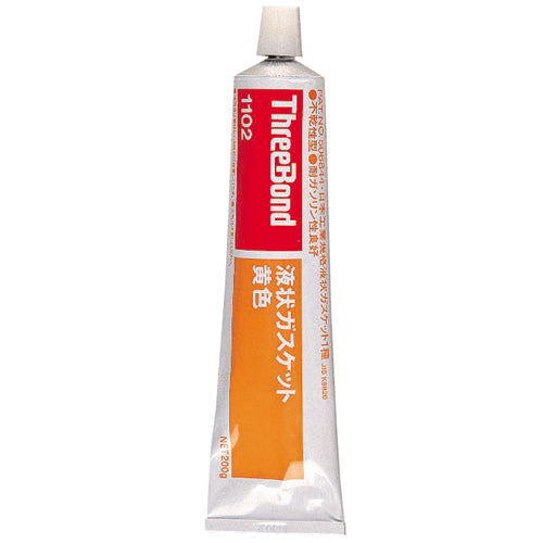 液体ガスケット黄色 (ヤマハボンド２)２００ｇ