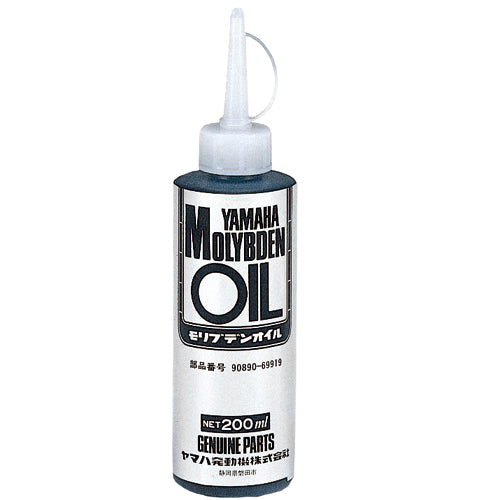 モリブデンオイル ２００ｍｌ
