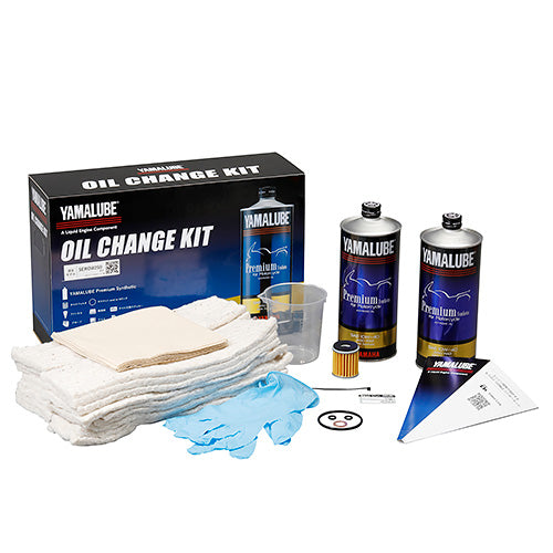 オイルチェンジキット Ｂタイプ(オイルフィルター付き)