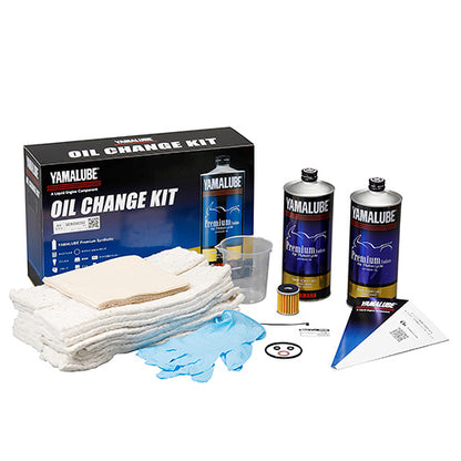 オイルチェンジキット Ｂタイプ(オイルフィルター付き)