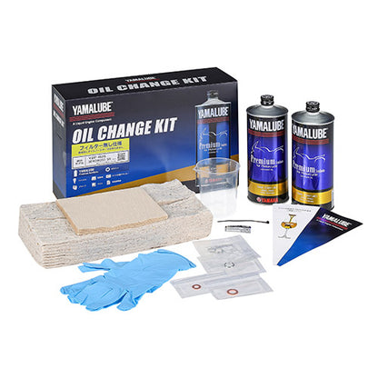 オイルチェンジキット Ｅタイプ (オイルフィルター無し)