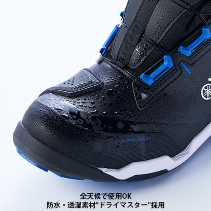 YL6002 YAMAHA アローシューズ