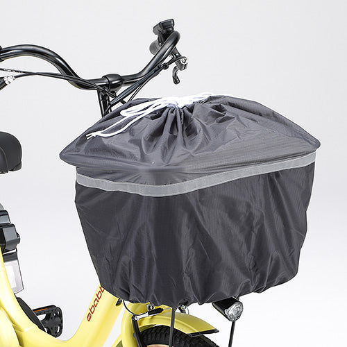 PASフロントバスケットカバー