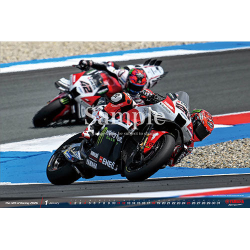 2026年版ヤマハレーシングカレンダー