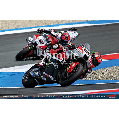 2026年版ヤマハレーシングカレンダー