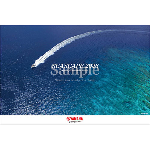 2026年版ヤマハマリンカレンダー