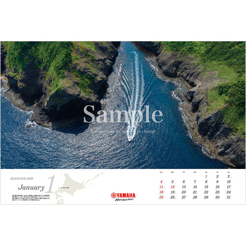 2026年版ヤマハマリンカレンダー