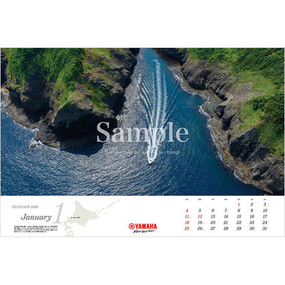 2026年版ヤマハマリンカレンダー