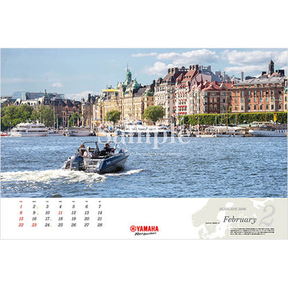 2026年版ヤマハマリンカレンダー