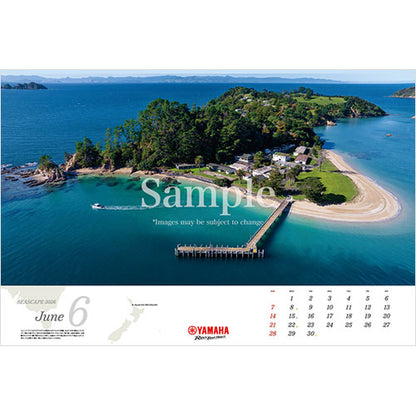 2026年版ヤマハマリンカレンダー