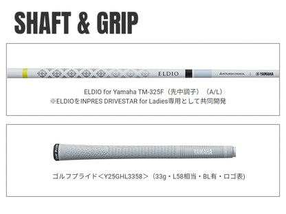 【取寄せ商品】INPRES DRIVESTAR レディースフェアウェイウッド ELDIO for Yamaha TM-325F