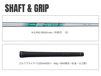 INPRES DRIVESTAR TYPE/S アイアン N.S.PRO 850GH neo(S) 4本セット（#7～PW）