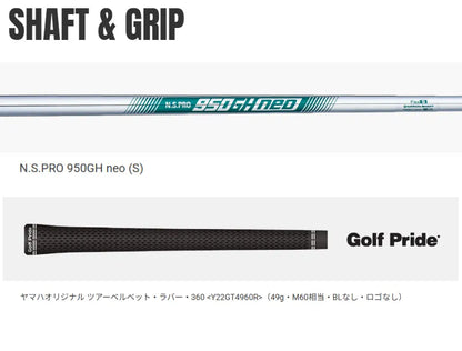 【取寄せ商品】RMX DD-2 アイアン N.S.PRO 950GH neo(S) 単品（#5,AW,SW）